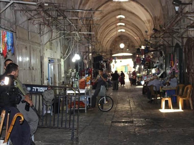 سوق القطانين في القدس