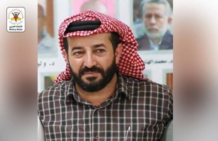 القيادي في حركة الجهاد الإسلامي في فلسطين، ماهر الأخرس
