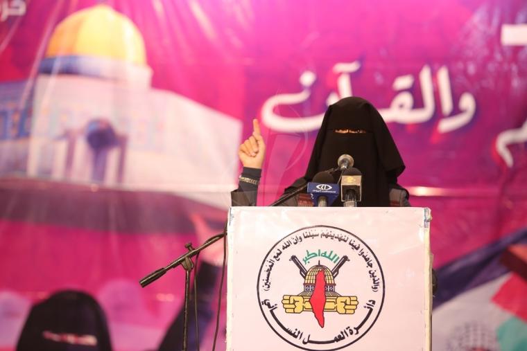 المرأة في الجهاد الإسلامي-صورة ارشيفية