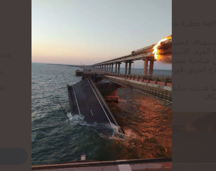 بوتين أصدر تعليمات للتحقيق في حادثة تفجير جسر القرم