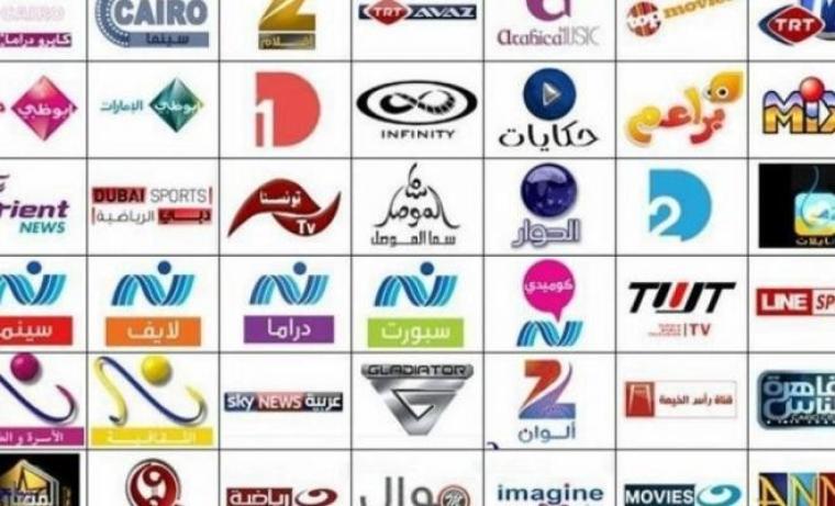 كيف أنزل جميع قنوات النايل سات من خلال تردد واحد فقط 2024
