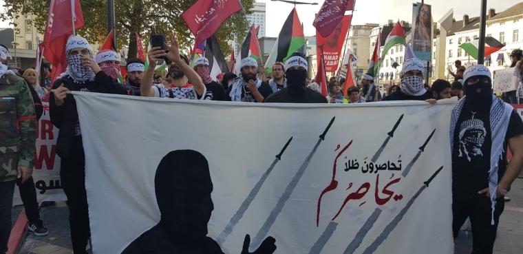 بروكسل: مسيرات حاشدة للمطالبة بإنهاء حصار الاحتلال على غزة