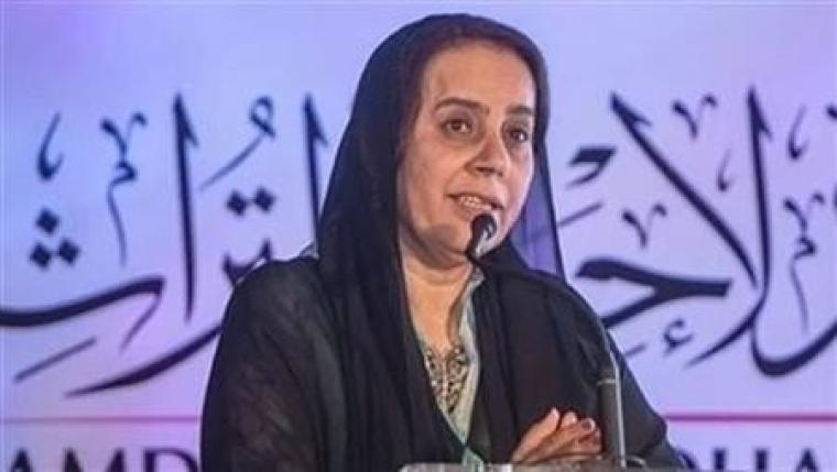 من هي عوشة السويدي التي يحتفل بها محرك البحث جوجل-من هي عوشة السويدي فتاة العرب