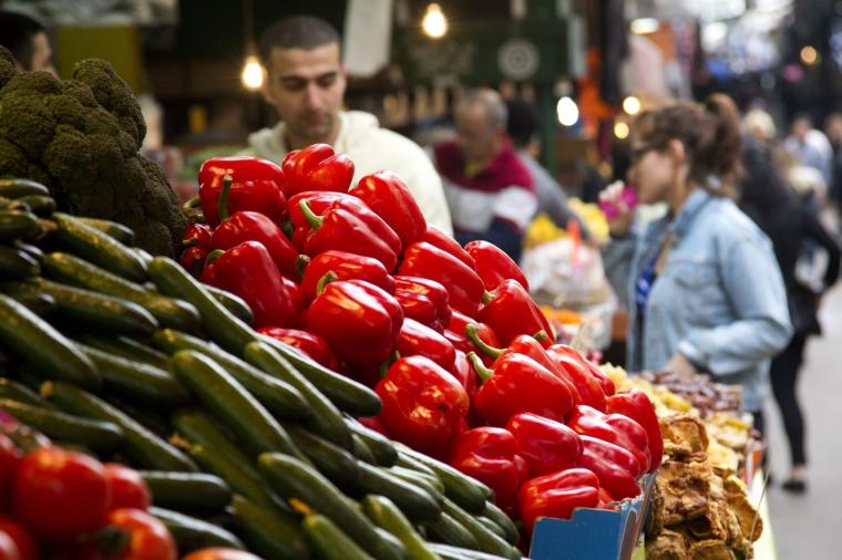 أسعار الخضروات والدجاج واللحوم بالاسواق في غزة.jpg
