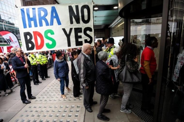 أستراليا: مطالبات بعدم العمل بتعريف "IHRA" لمعاداة السامية