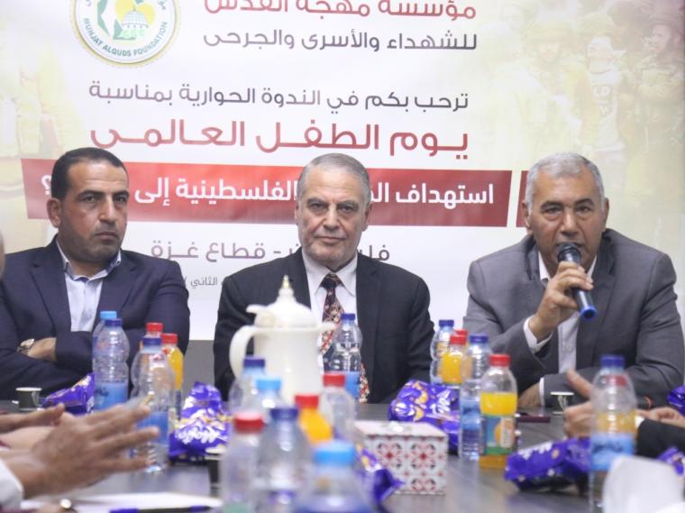 "مهجة القدس" تنظم ندوة حوارية حول استهداف الطفولة الفلسطينية