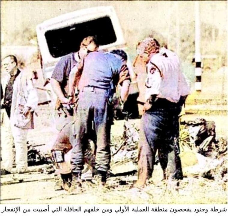 عملية تفجيرية 3.jpg