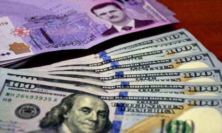 أسعار العملات في سوريا السوق السوداء اليوم-سعر صرف الدولار في سوريا اليوم