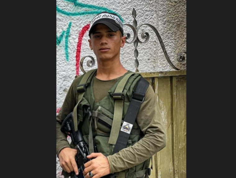 شهيد حشاش.png