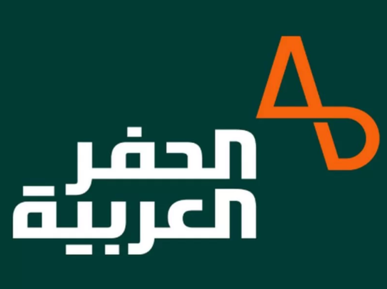 سعر سهم شركة الحفر العربية