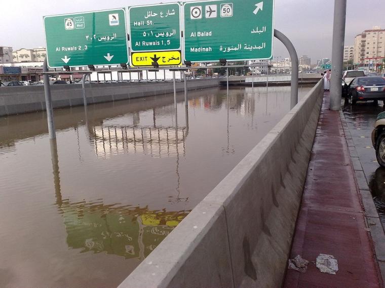 السعودية فيضانات