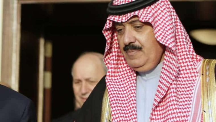 من هي الأميرة منيرة العطيشان ويكيبيديا