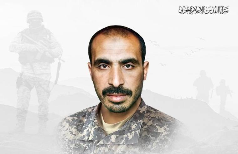 الشهيد القائد محمد أبو عبدالله