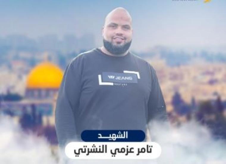 التقاط.JPG