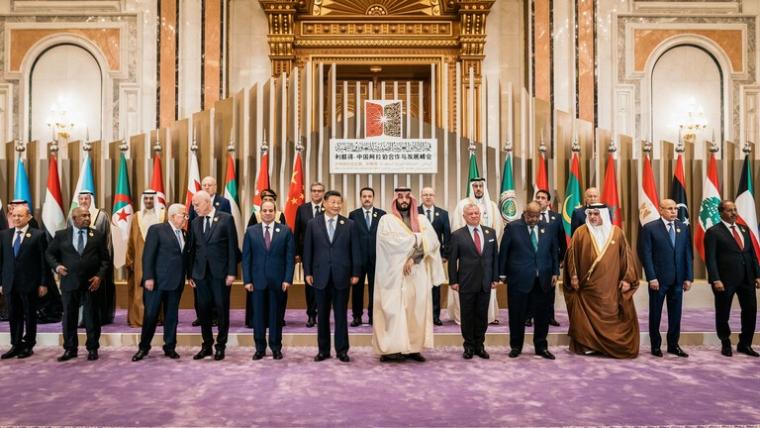 القمة العربية الصينية.