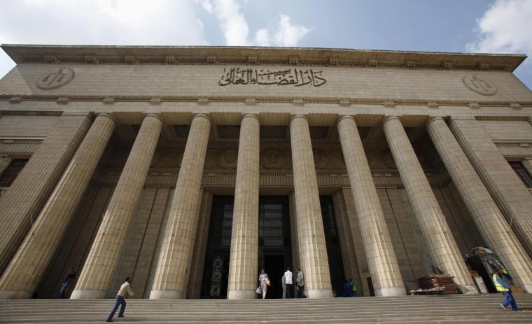 محكمة مصرية 2022