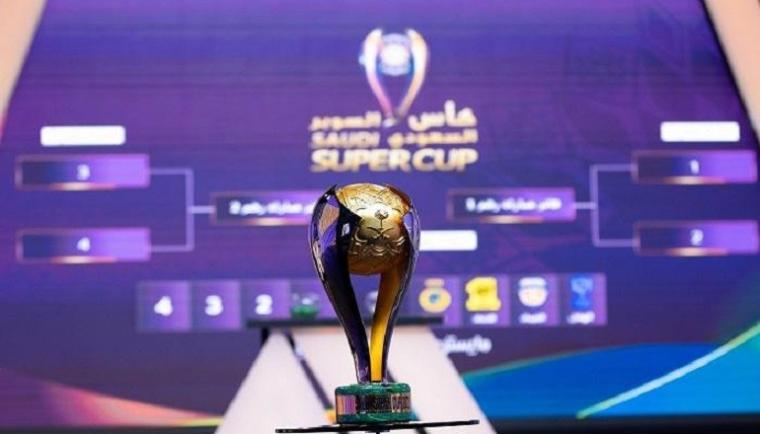 جدول مباريات كأس السوبر السعودي 2023
