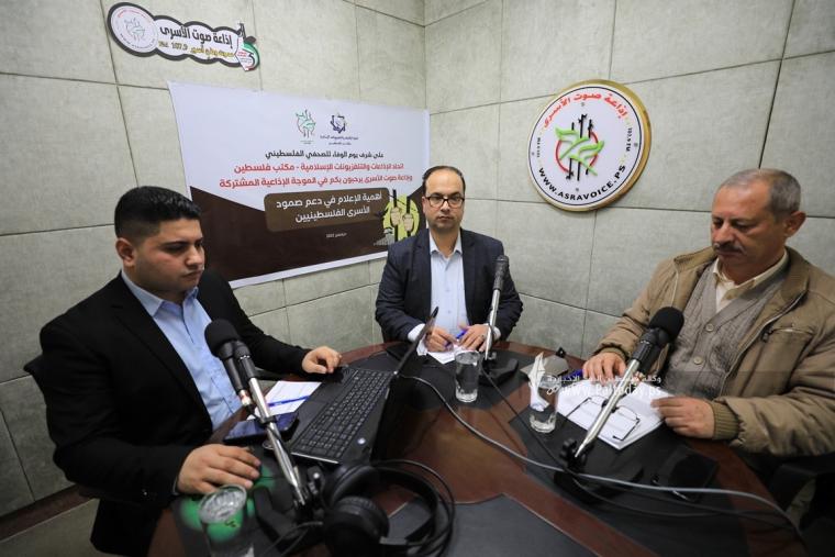 دعوات لإطلاق حملة دولية لدعم قضية الاسرى الفلسطينيين داخل سجون الاحتلال