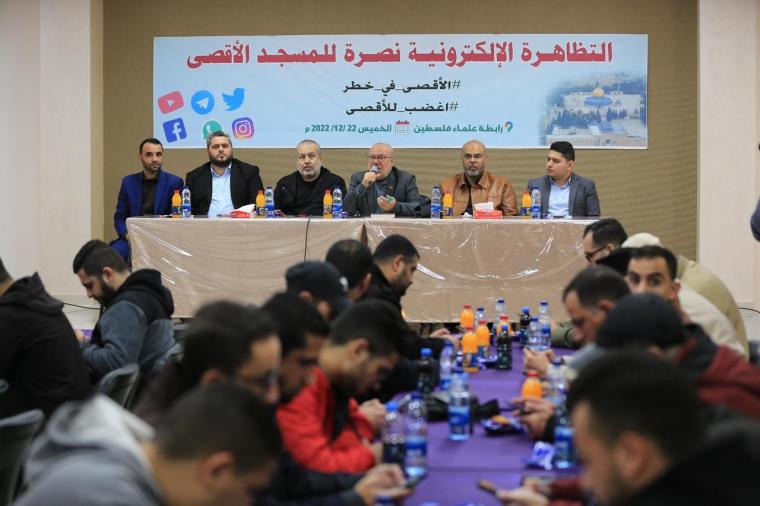 الاقصى1.jpeg