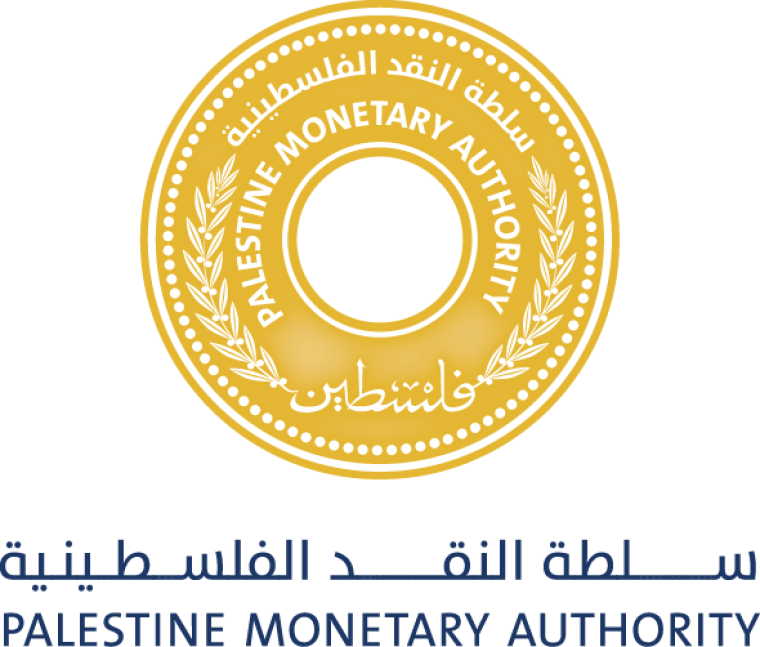 بنوك فلسطين.jpg