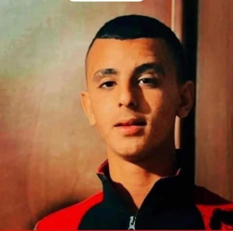 الشهيد ضياء الريماوي