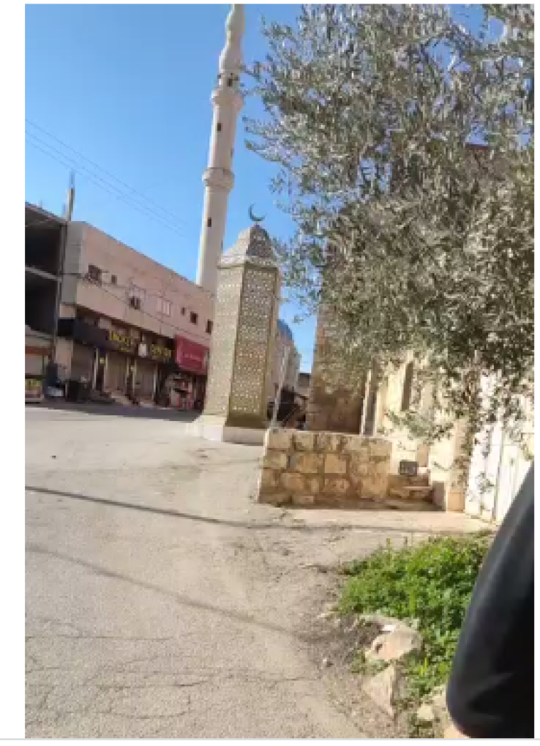 نابلس.PNG