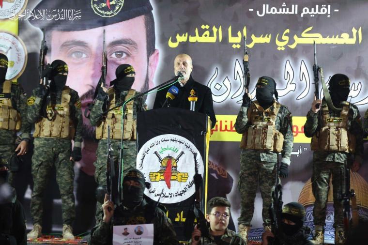 سرايا القدس تؤبن الشهيد المجاهد "سائد القطناني" شمال غزة