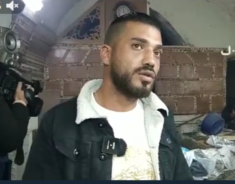 شاهد عيان.PNG