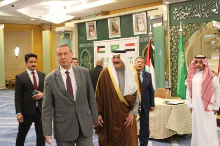 السفير اللوح