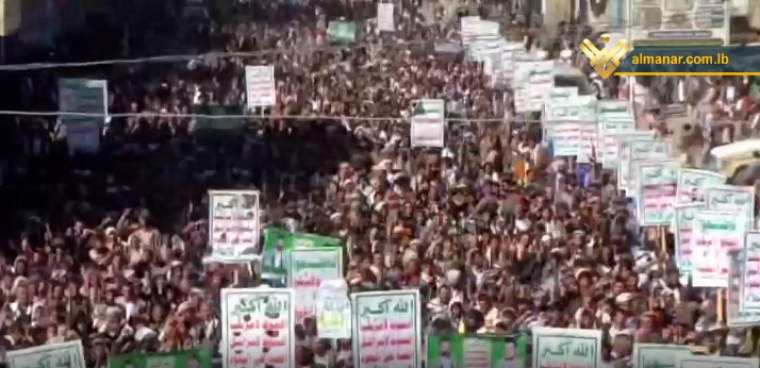مسيرات في اليمن.PNG