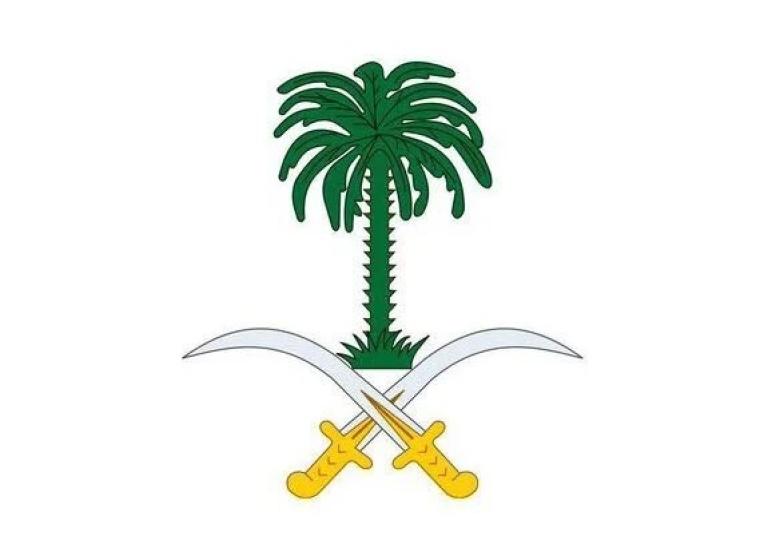 فيديو- من هم أشقاء الأمير عبدالإله بن سعود بن عبدالعزيز  - سبب الوفاة