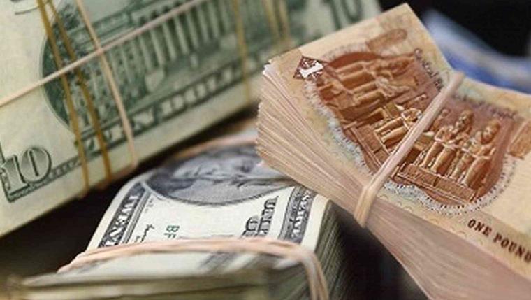 سعر الدولار مقابل الجنيه في مصر الآن لحظة بلحظة مباشر
