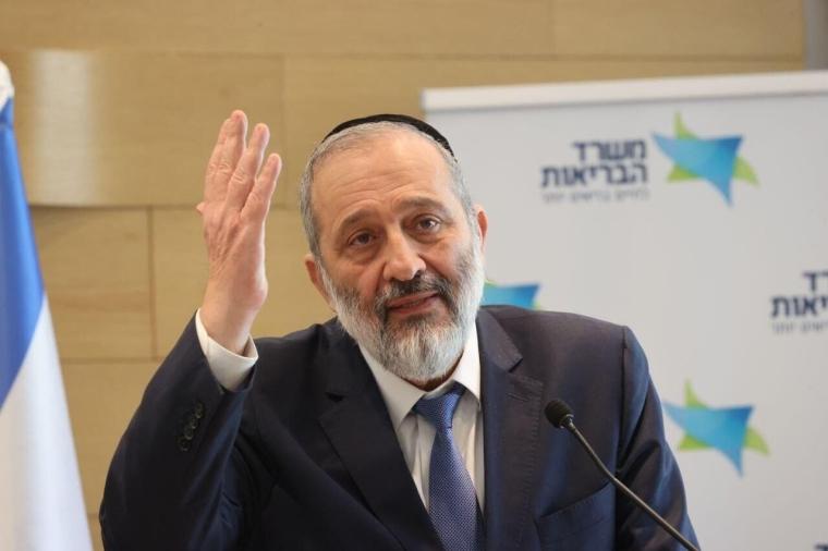 العليا "الإسرائيلية" تعلن رفضها تعيين "آريه درعي" وزيرا في حكومة " نتنياهو"
