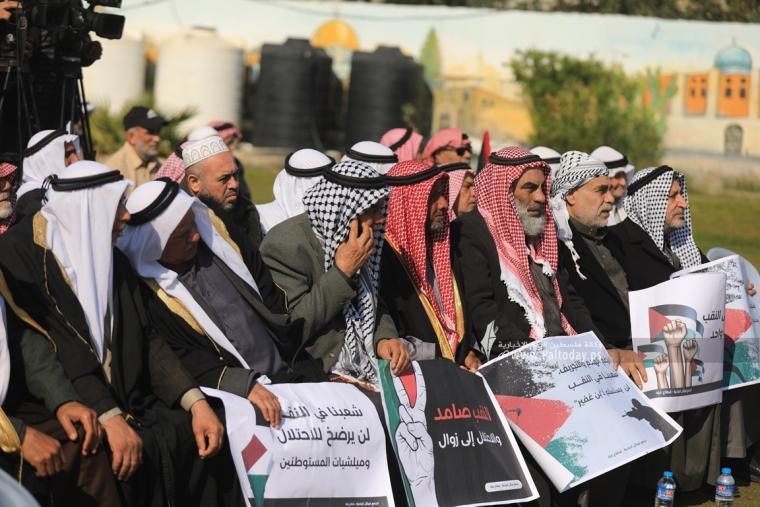 وقفة تضامنية مع أهلنا في النقب المحتلبعنوان من غزة إلى النقب شعب واحد (9).JPG