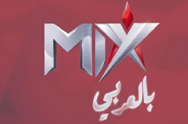 تحديث: خطوات ضبط تردد قناة مكس Mix One الجديد 2023 HD على النايل سات أكشن وأفلام أجنبي