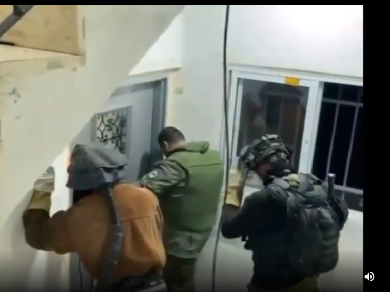 اغلاق منزل.PNG