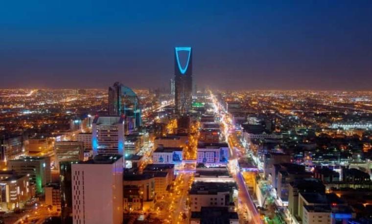 مواعيد إجازة يوم التأسيس السعودي 2023 – 1444 - عبارات تهنئة