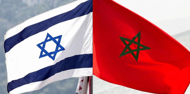 المغرب واسرائيل.jpg