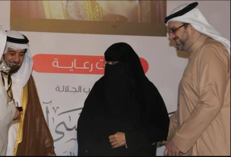 سبب وفاة الدكتورة السعودية فاطمة نصيف