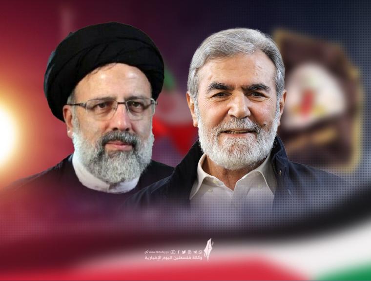 القائد زياد النخالة والرئيس الإيراني ابراهيم رئيسي