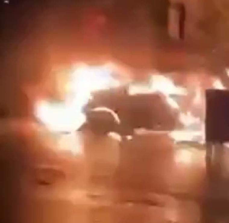 حريق.