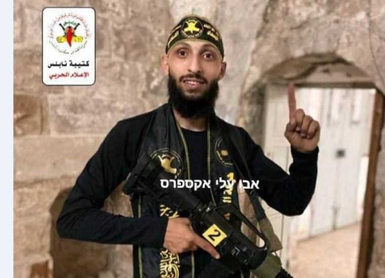 قائد كتيبة نابلس