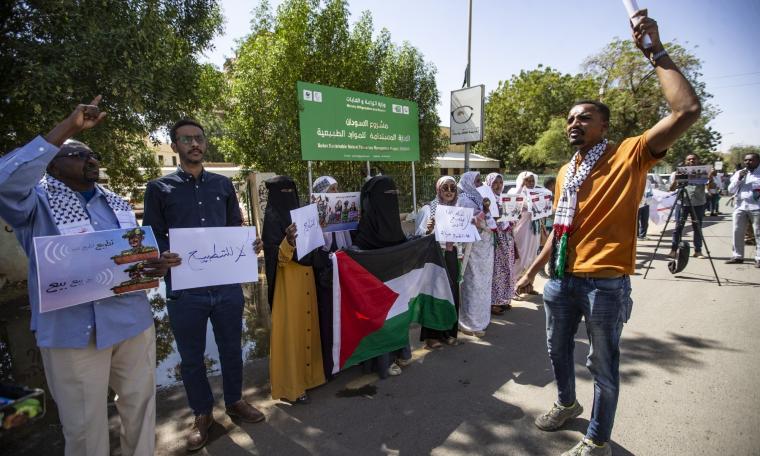 تظاهرة في السودان.