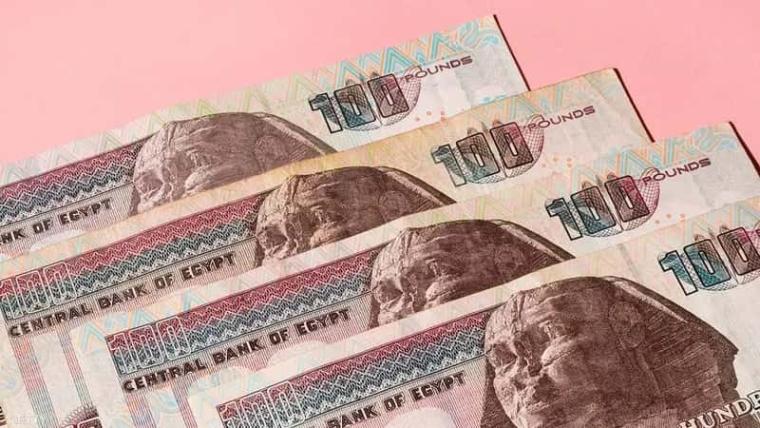 متى موعد صرف مرتبات شهر فبراير للمعلمين 2023 في مصر
