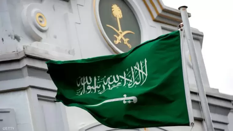 إفتاء السعودية 2023