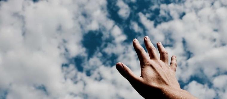 ما تفسير حلم يوم القيامة والخوف للمتزوجة لابن سيرين