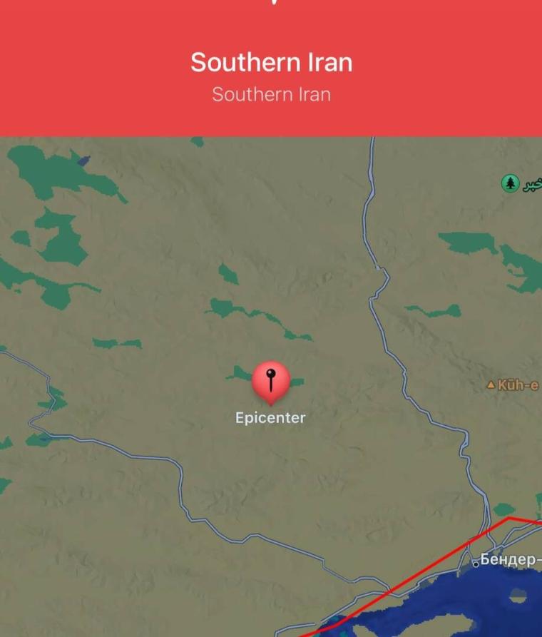 زلزال في ايران.jpg