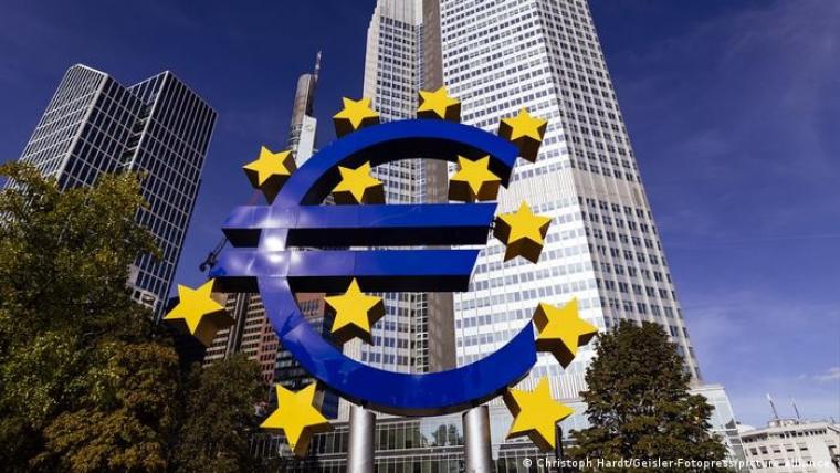 البنك الاوروبي المركزي
