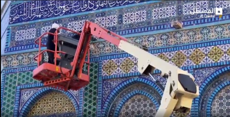 ترميم قبة الصخرة.PNG