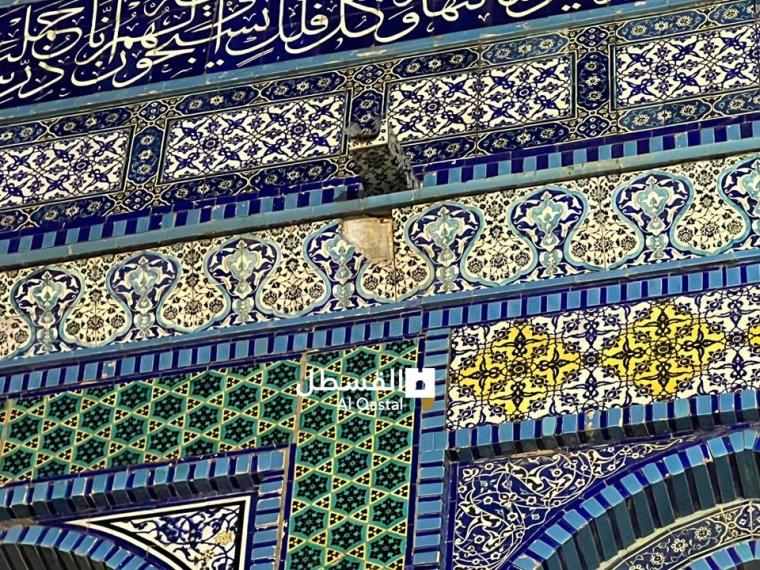 سقوط حجارة.jpg